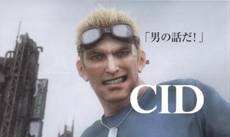 Cid